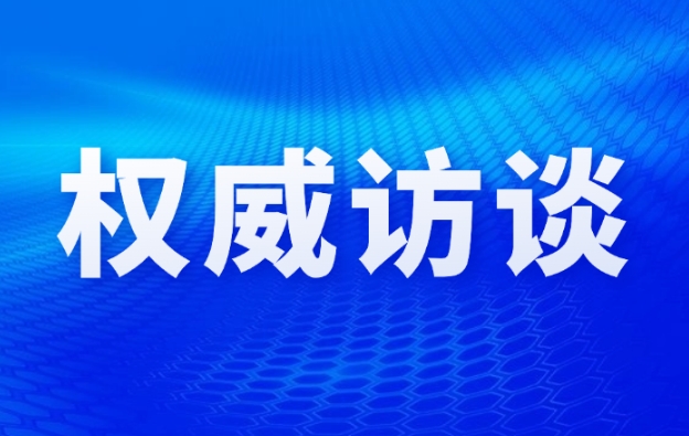 切实把改革战略部署 转化为实实在在民生福祉